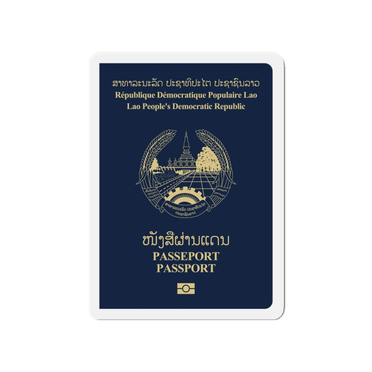 Laos Passport - Die-Cut Magnet-4" x 4"-The Sticker Space
