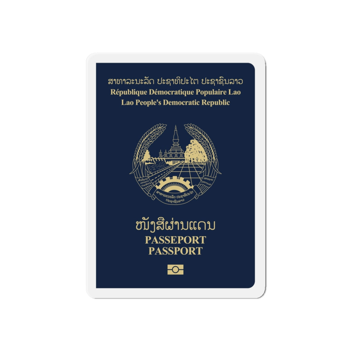 Laos Passport - Die-Cut Magnet-6 × 6"-The Sticker Space