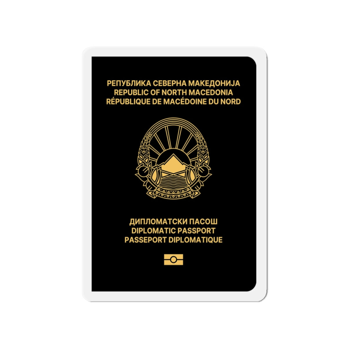 Macedonian Passport (Diplomatic) - Die-Cut Magnet-3" x 3"-The Sticker Space
