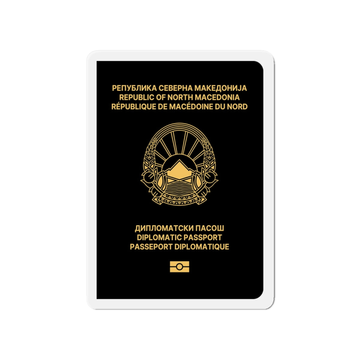 Macedonian Passport (Diplomatic) - Die-Cut Magnet-4" x 4"-The Sticker Space