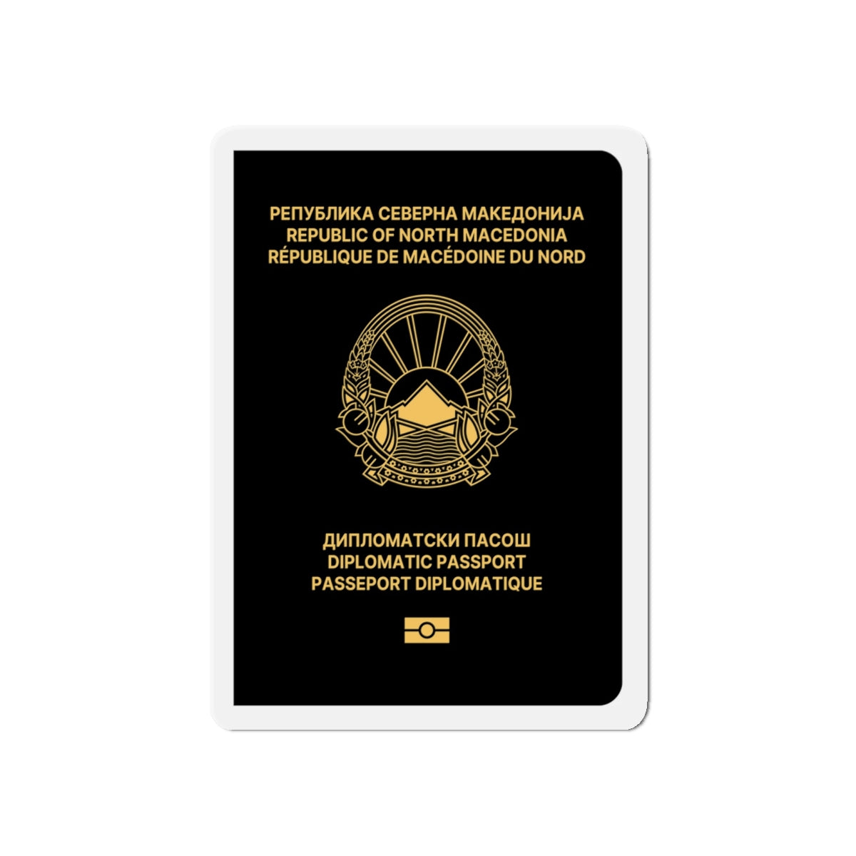 Macedonian Passport (Diplomatic) - Die-Cut Magnet-5" x 5"-The Sticker Space