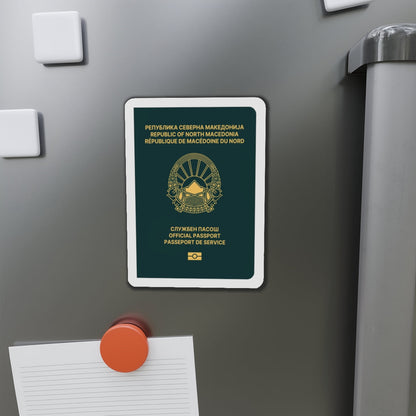 Macedonian Passport (Official) - Die-Cut Magnet-The Sticker Space