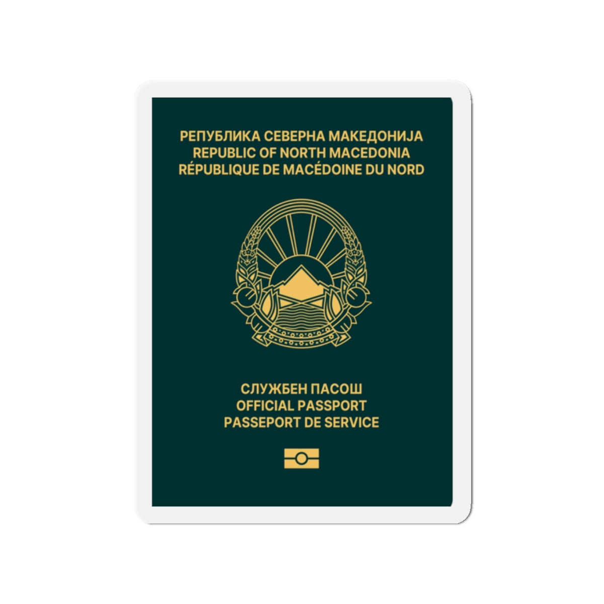 Macedonian Passport (Official) - Die-Cut Magnet-2" x 2"-The Sticker Space