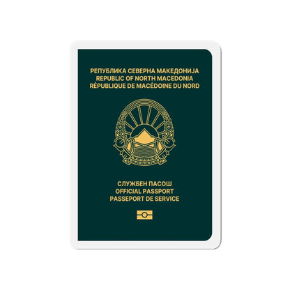 Macedonian Passport (Official) - Die-Cut Magnet-4" x 4"-The Sticker Space