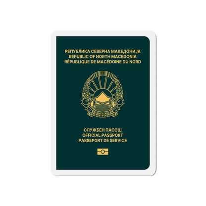 Macedonian Passport (Official) - Die-Cut Magnet-5" x 5"-The Sticker Space