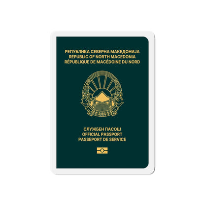 Macedonian Passport (Official) - Die-Cut Magnet-6 × 6"-The Sticker Space