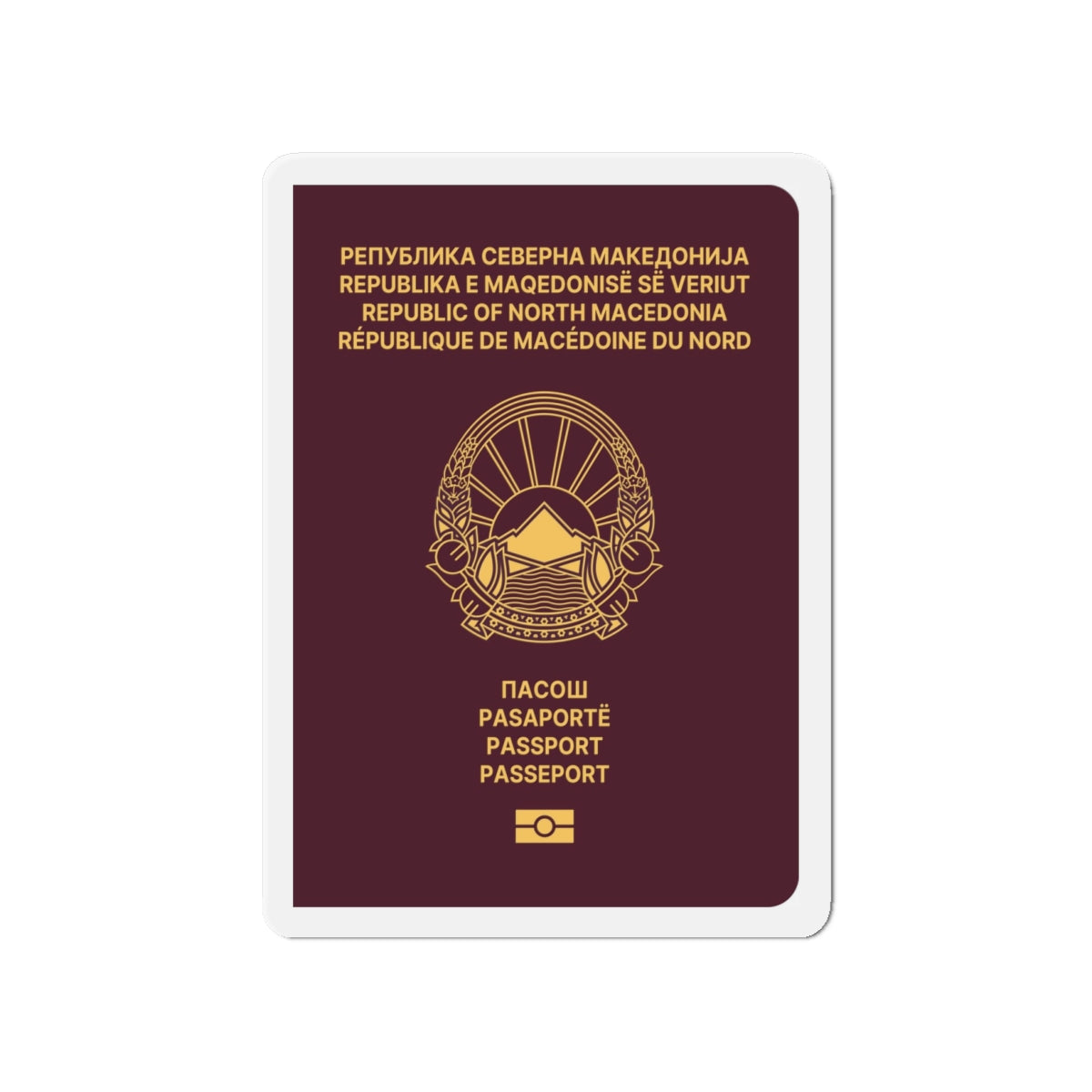 Macedonian Passport (Type B) - Die-Cut Magnet-4" x 4"-The Sticker Space