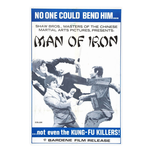 MAN OF IRON 1972 - Paper Movie Poster-24″ x 36″ (Vertical)-The Sticker Space