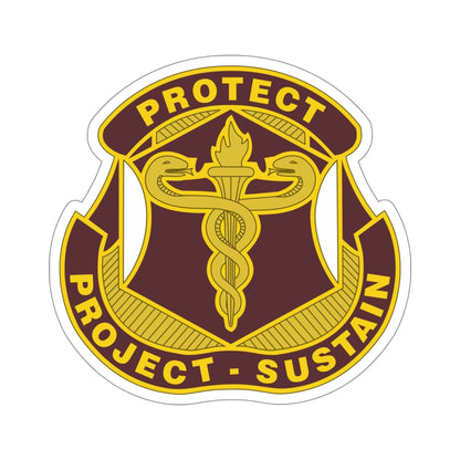 Medical Research and Development Command 2 (U.S. Army) STICKER Vinyl Die-Cut Decal-5 Inch-The Sticker Space