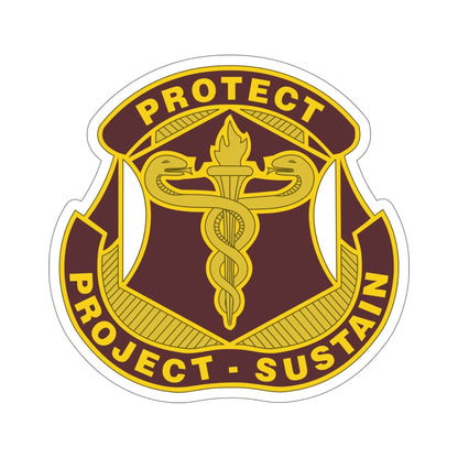 Medical Research and Development Command 2 (U.S. Army) STICKER Vinyl Die-Cut Decal-6 Inch-The Sticker Space