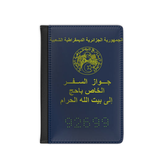 Passport For The Pilgrimage To The Holy Places Of Islam - Passport Holder