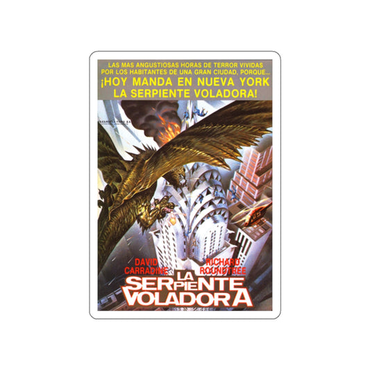 Q THE WINGED SERPENT (SPANISH) 1982 Movie Poster STICKER Vinyl Die-Cut Decal-White-The Sticker Space