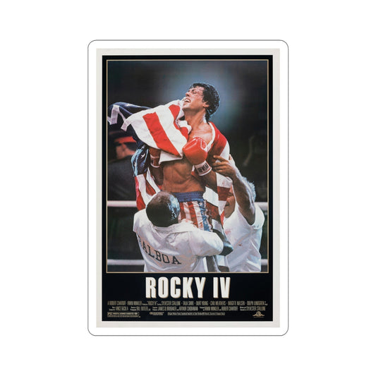 Rocky IV 1985 Movie Poster STICKER Vinyl Die-Cut Decal-6 Inch-The Sticker Space