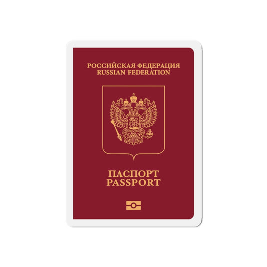 Russian Passport (External) - Die-Cut Magnet-6 × 6"-The Sticker Space