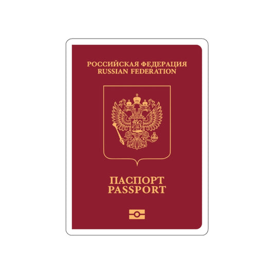 Russian Passport (External) STICKER Vinyl Die-Cut Decal-White-The Sticker Space