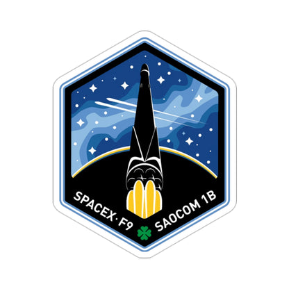 SAOCOM 1B (SpaceX) STICKER Vinyl Die-Cut Decal-2 Inch-The Sticker Space
