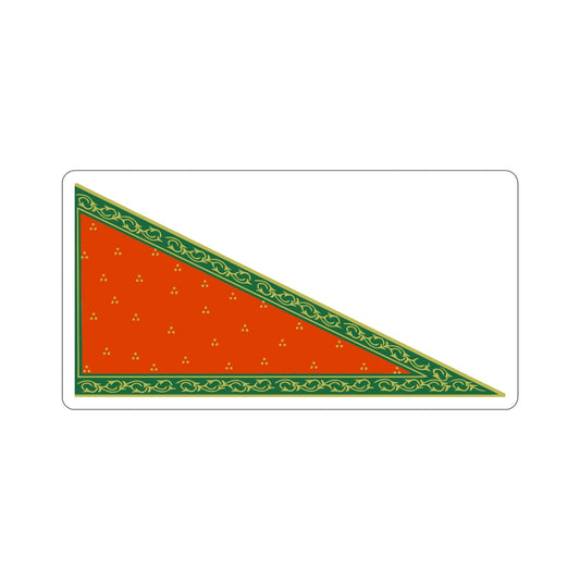 Sikh Empire Flag (India) STICKER Vinyl Die-Cut Decal-6 Inch-The Sticker Space