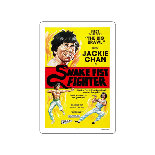 SNAKE FIST FIGHTER 1973 Movie Poster STICKER Vinyl Die-Cut Decal-White-The Sticker Space