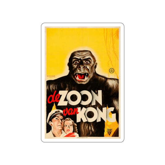 SON OF KONG (DUTCH) 1933 Movie Poster STICKER Vinyl Die-Cut Decal-White-The Sticker Space