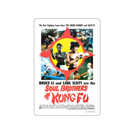 SOUL BROTHERS OF KUNG FU 1977 Movie Poster STICKER Vinyl Die-Cut Decal-White-The Sticker Space