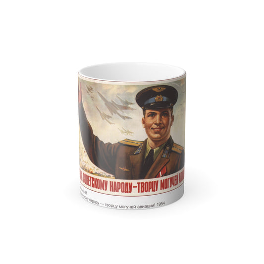 Soviet Era Poster 310 - Color Changing Mug 11oz-11oz-The Sticker Space