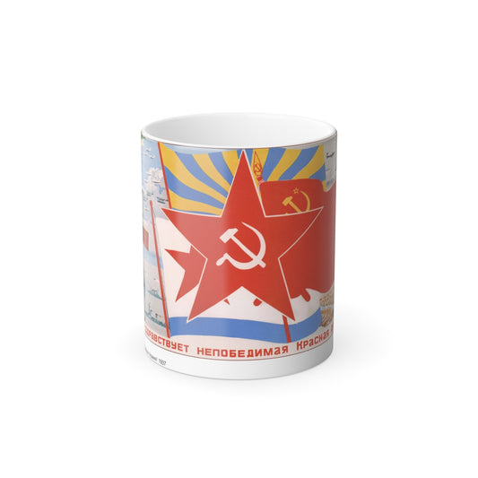 Soviet Era Poster 330 - Color Changing Mug 11oz-11oz-The Sticker Space