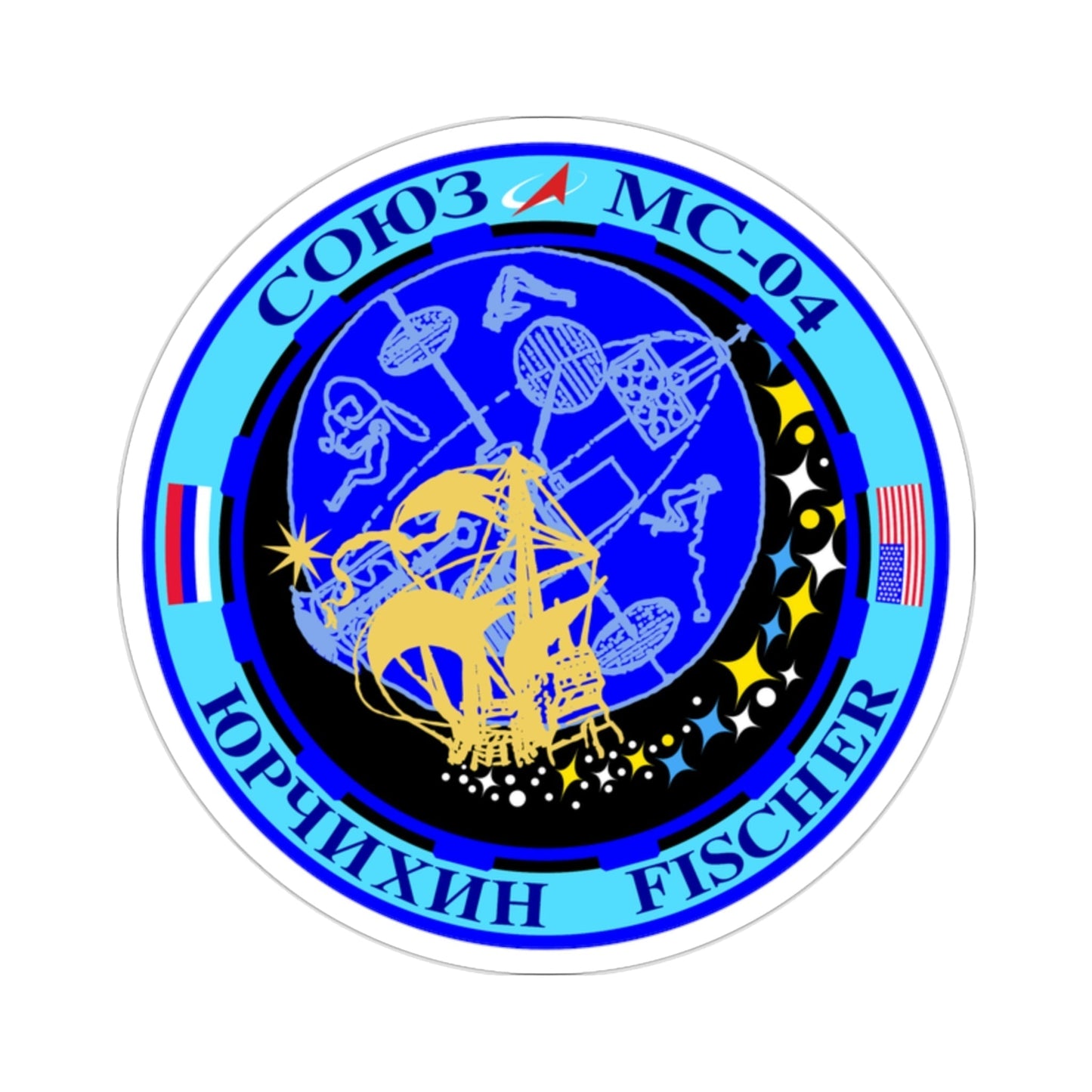 Soyuz MS-04 (Soviet Space Program) STICKER Vinyl Die-Cut Decal-2 Inch-The Sticker Space