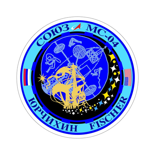 Soyuz MS-04 (Soviet Space Program) STICKER Vinyl Die-Cut Decal-6 Inch-The Sticker Space