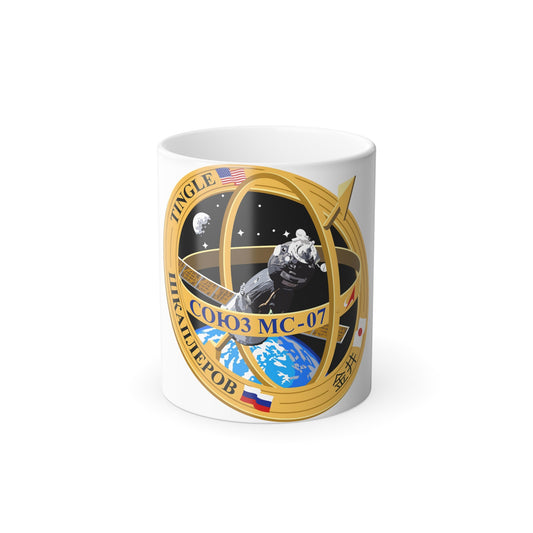 Soyuz MS-07 (Soyuz Programme) Color Changing Mug 11oz-11oz-The Sticker Space