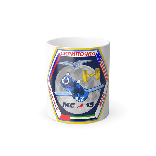 Soyuz MS-15 (Soyuz Programme) Color Changing Mug 11oz-11oz-The Sticker Space