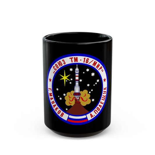 Soyuz TM-16 (Soyuz Programme) Black Coffee Mug-15oz-The Sticker Space
