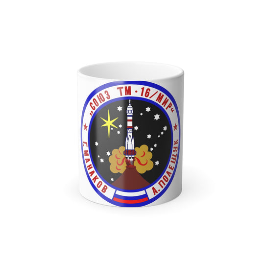 Soyuz TM-16 (Soyuz Programme) Color Changing Mug 11oz-11oz-The Sticker Space