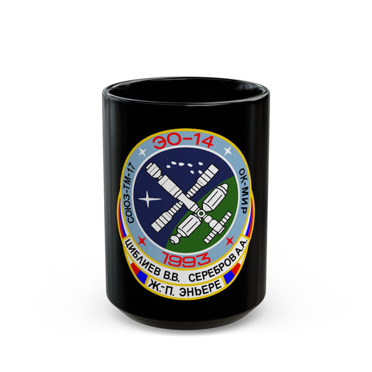 Soyuz TM-17 (Soyuz Programme) Black Coffee Mug-15oz-The Sticker Space