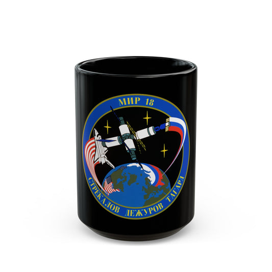 Soyuz TM-21 (Soyuz Programme) Black Coffee Mug-15oz-The Sticker Space