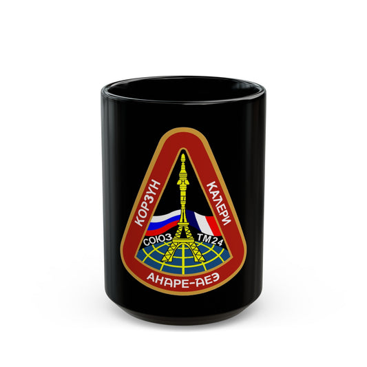 Soyuz TM-24 (Soyuz Programme) Black Coffee Mug-15oz-The Sticker Space