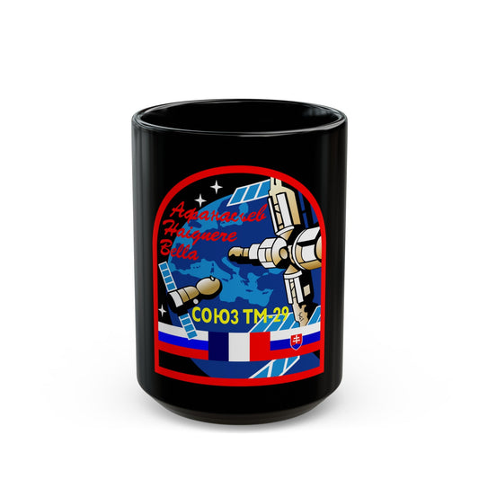 Soyuz TM-29 (Soyuz Programme) Black Coffee Mug-15oz-The Sticker Space