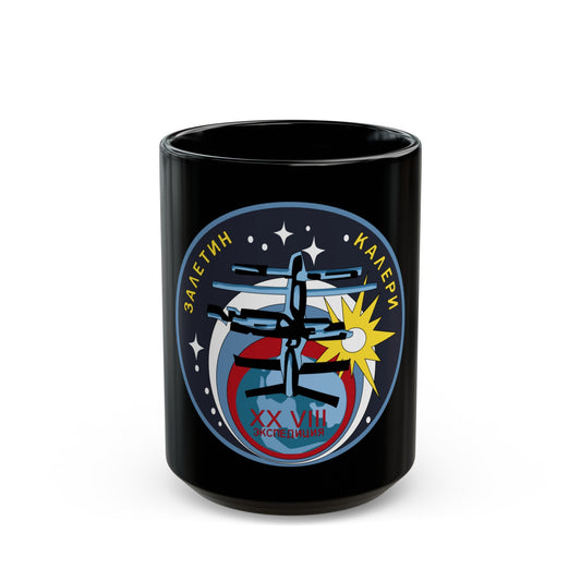 Soyuz TM-30 (Soyuz Programme) Black Coffee Mug-15oz-The Sticker Space