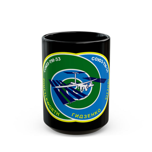Soyuz TM-34 (Soyuz Programme) Black Coffee Mug-15oz-The Sticker Space