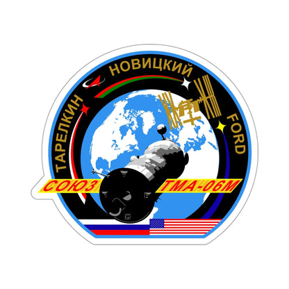 Soyuz TMA-06M (Soviet Space Program) STICKER Vinyl Die-Cut Decal-5 Inch-The Sticker Space