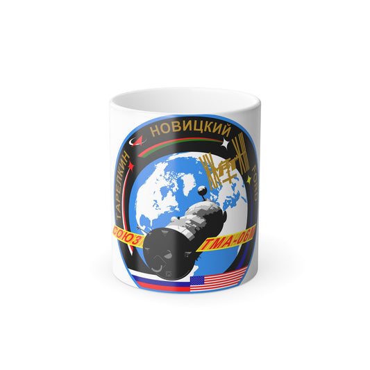 Soyuz TMA-06M (Soyuz Programme) Color Changing Mug 11oz-11oz-The Sticker Space