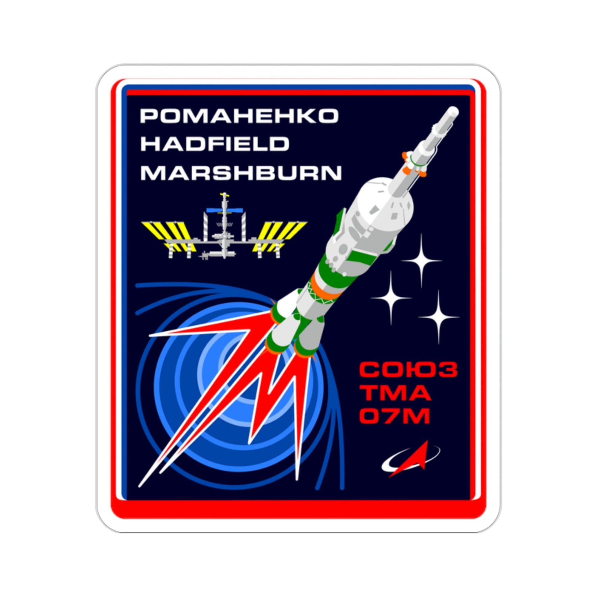 Soyuz TMA-07M (Soviet Space Program) STICKER Vinyl Die-Cut Decal-2 Inch-The Sticker Space