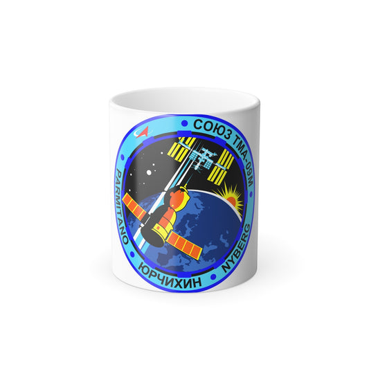 Soyuz TMA-09M (Soyuz Programme) Color Changing Mug 11oz-11oz-The Sticker Space