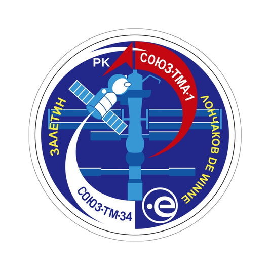 Soyuz TMA-1 (Soviet Space Program) STICKER Vinyl Die-Cut Decal-6 Inch-The Sticker Space
