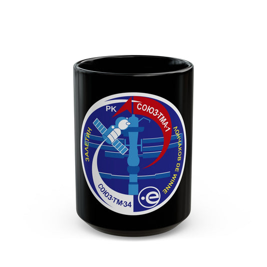 Soyuz TMA-1 (Soyuz Programme) Black Coffee Mug-15oz-The Sticker Space