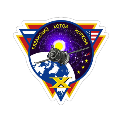Soyuz TMA-10M (Soviet Space Program) STICKER Vinyl Die-Cut Decal-2 Inch-The Sticker Space