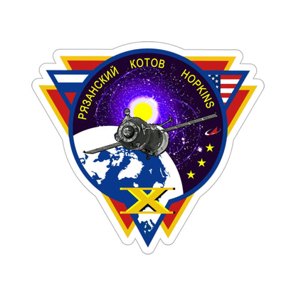 Soyuz TMA-10M (Soviet Space Program) STICKER Vinyl Die-Cut Decal-3 Inch-The Sticker Space