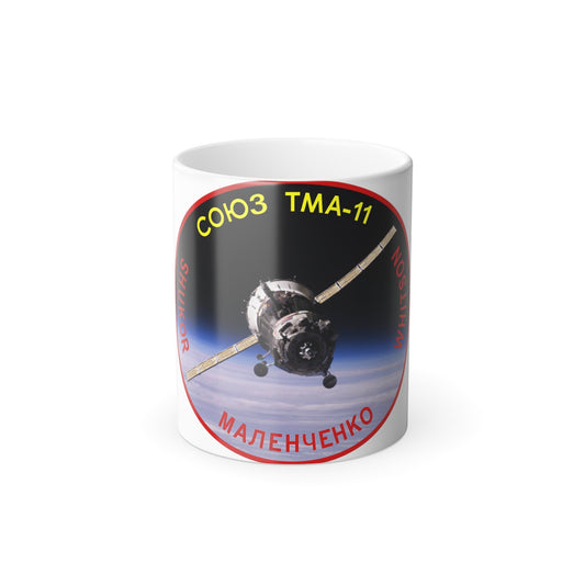 Soyuz TMA-11 (Soyuz Programme) Color Changing Mug 11oz-11oz-The Sticker Space