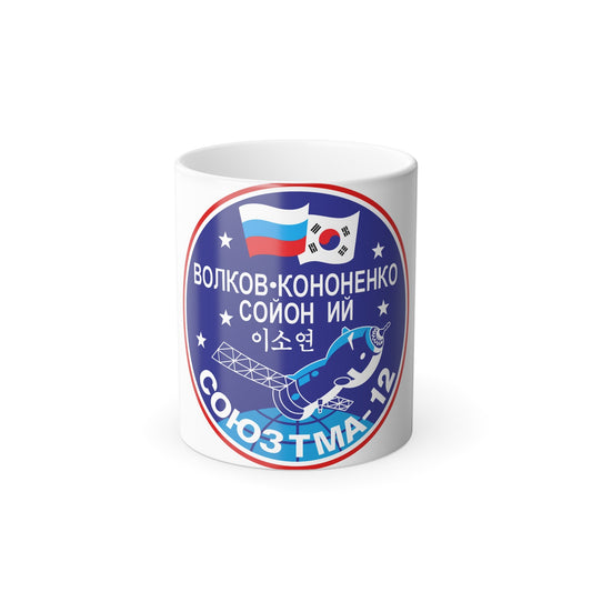 Soyuz TMA-12 (Soyuz Programme) Color Changing Mug 11oz-11oz-The Sticker Space