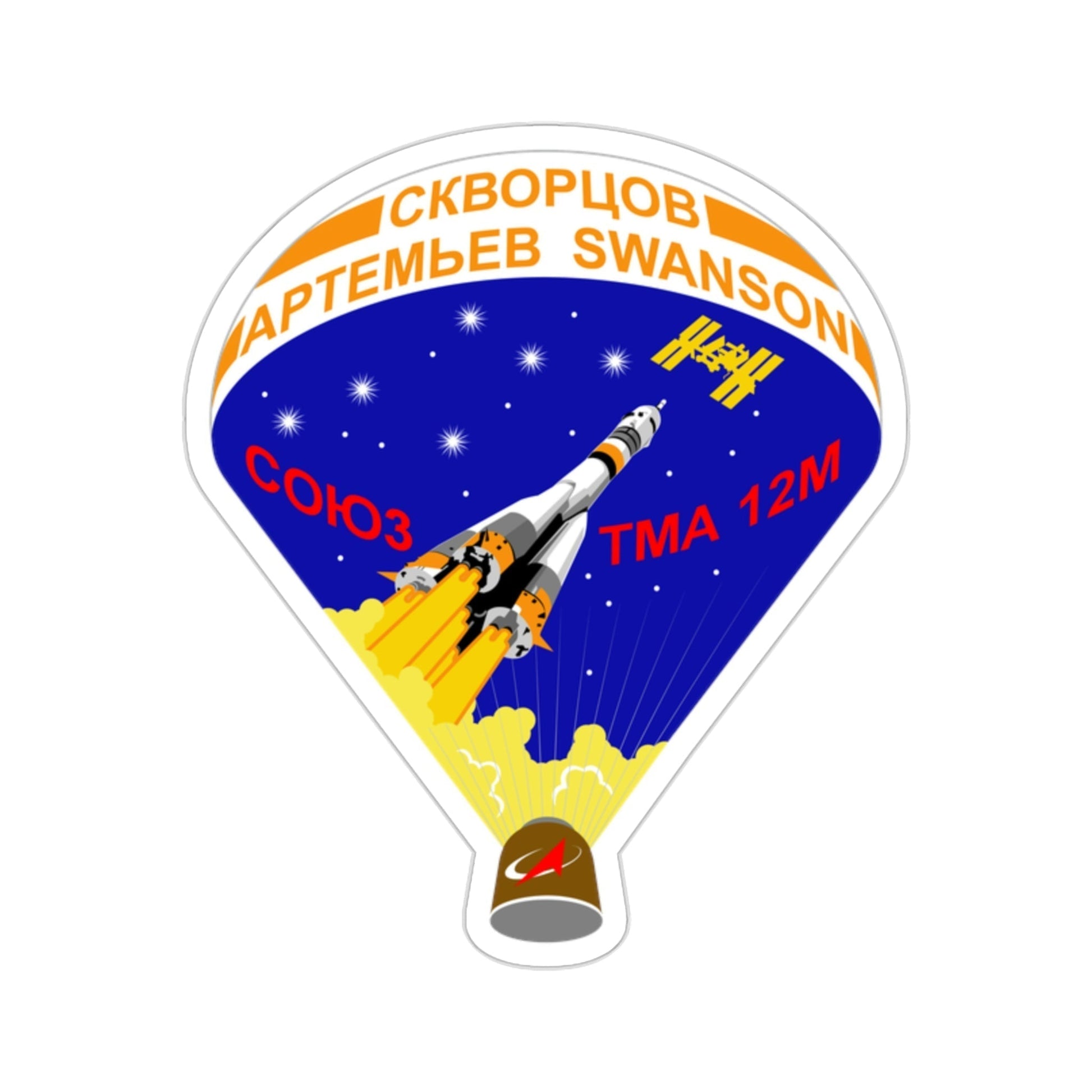 Soyuz TMA-12M (Soviet Space Program) STICKER Vinyl Die-Cut Decal-2 Inch-The Sticker Space