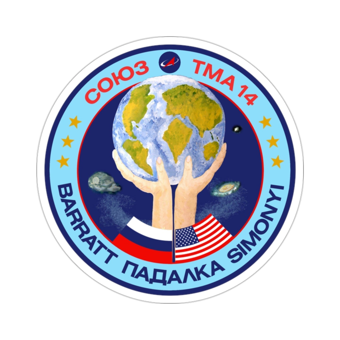 Soyuz TMA-14 (Soviet Space Program) STICKER Vinyl Die-Cut Decal-2 Inch-The Sticker Space